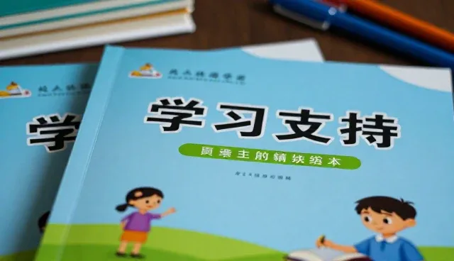 昆明钟英教育集团打造专业化师资培训课程服务体系